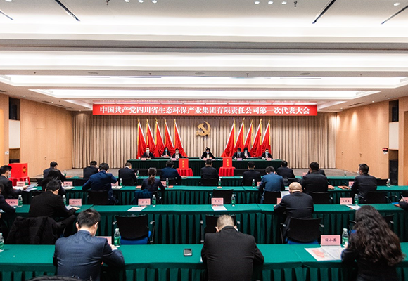 公海贵宾会5500iii(中国)有限公司官网