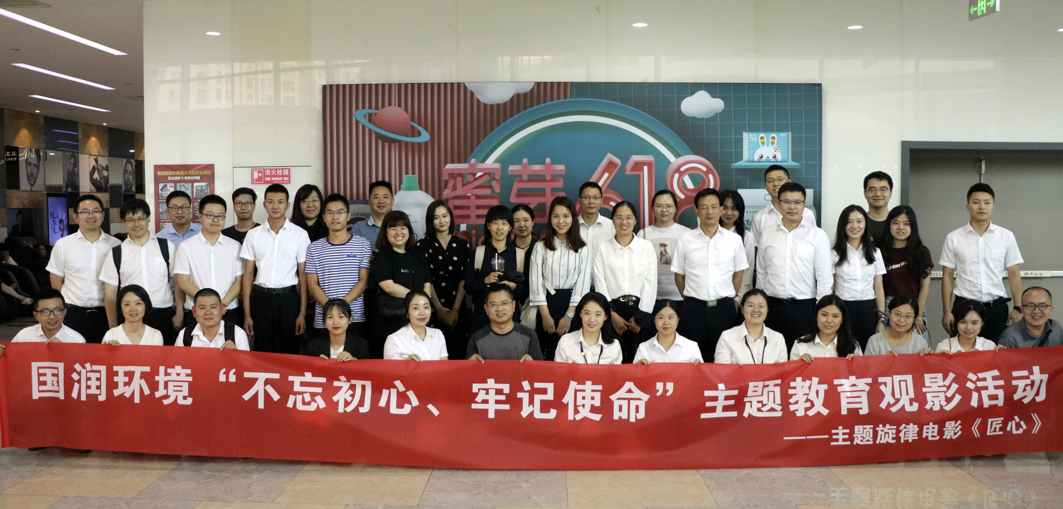 【匠心】观主旋律影戏 寻国润“匠心”人