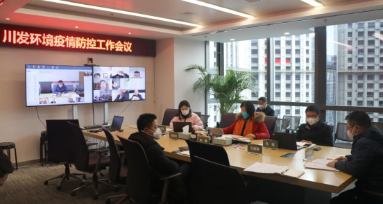 微信图片_20200212214741