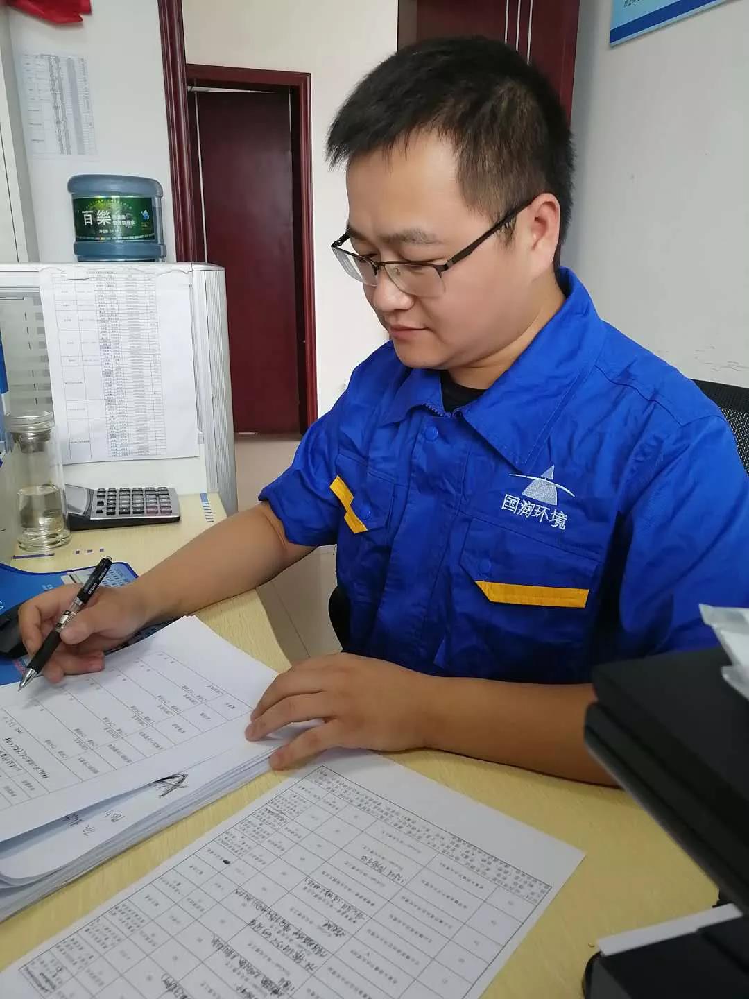 微信图片_20200727145346