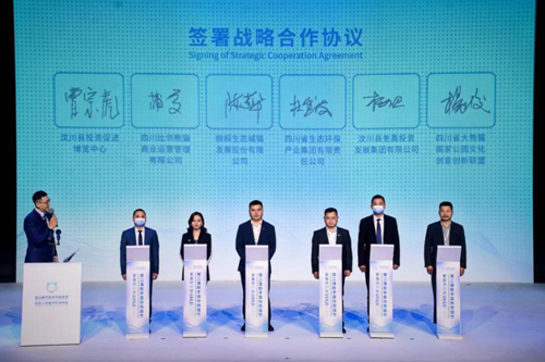 公海贵宾会5500iii(中国)有限公司官网