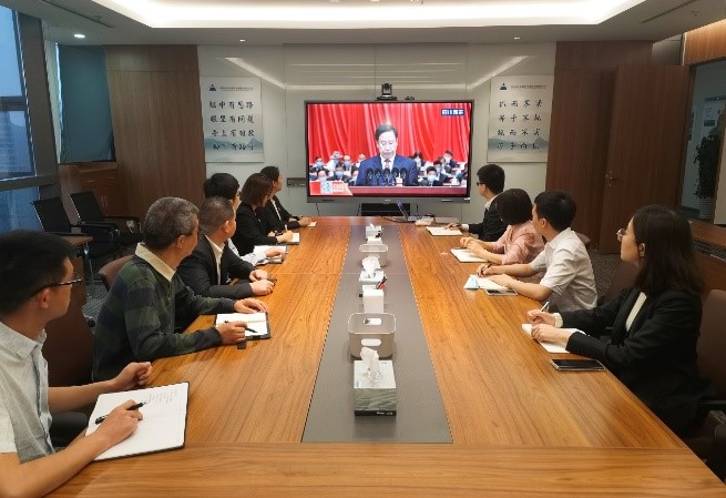 四川省公海贵宾会5500环保集团党委组织各级 党组织收看中国共产党四川省第十二次 代表大会开幕
