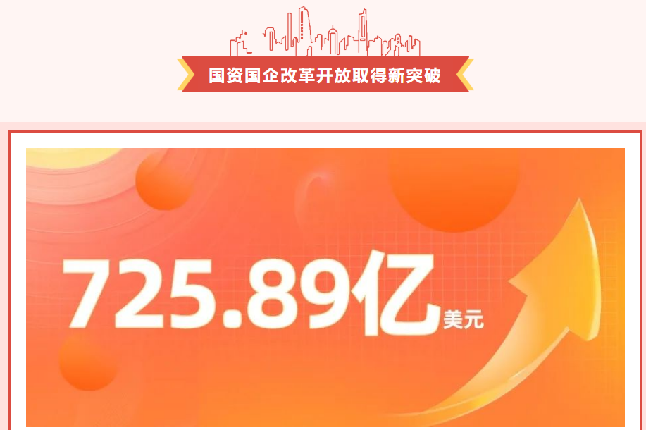 公海贵宾会5500iii(中国)有限公司官网