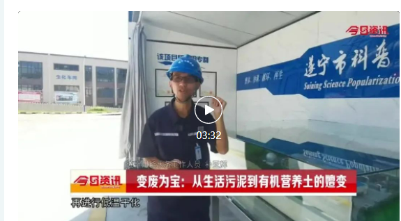 公海贵宾会5500iii(中国)有限公司官网