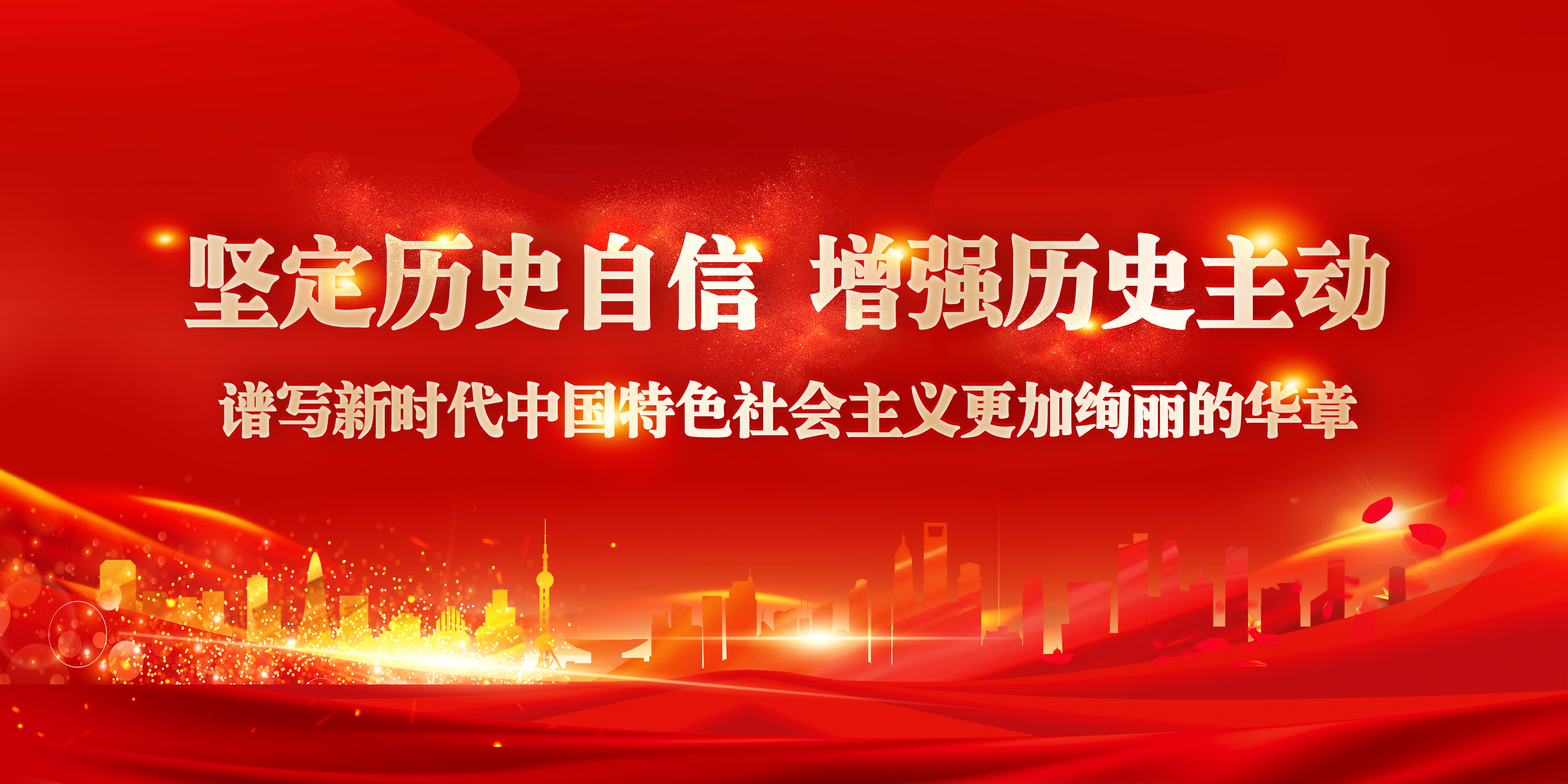 公海贵宾会5500iii(中国)有限公司官网