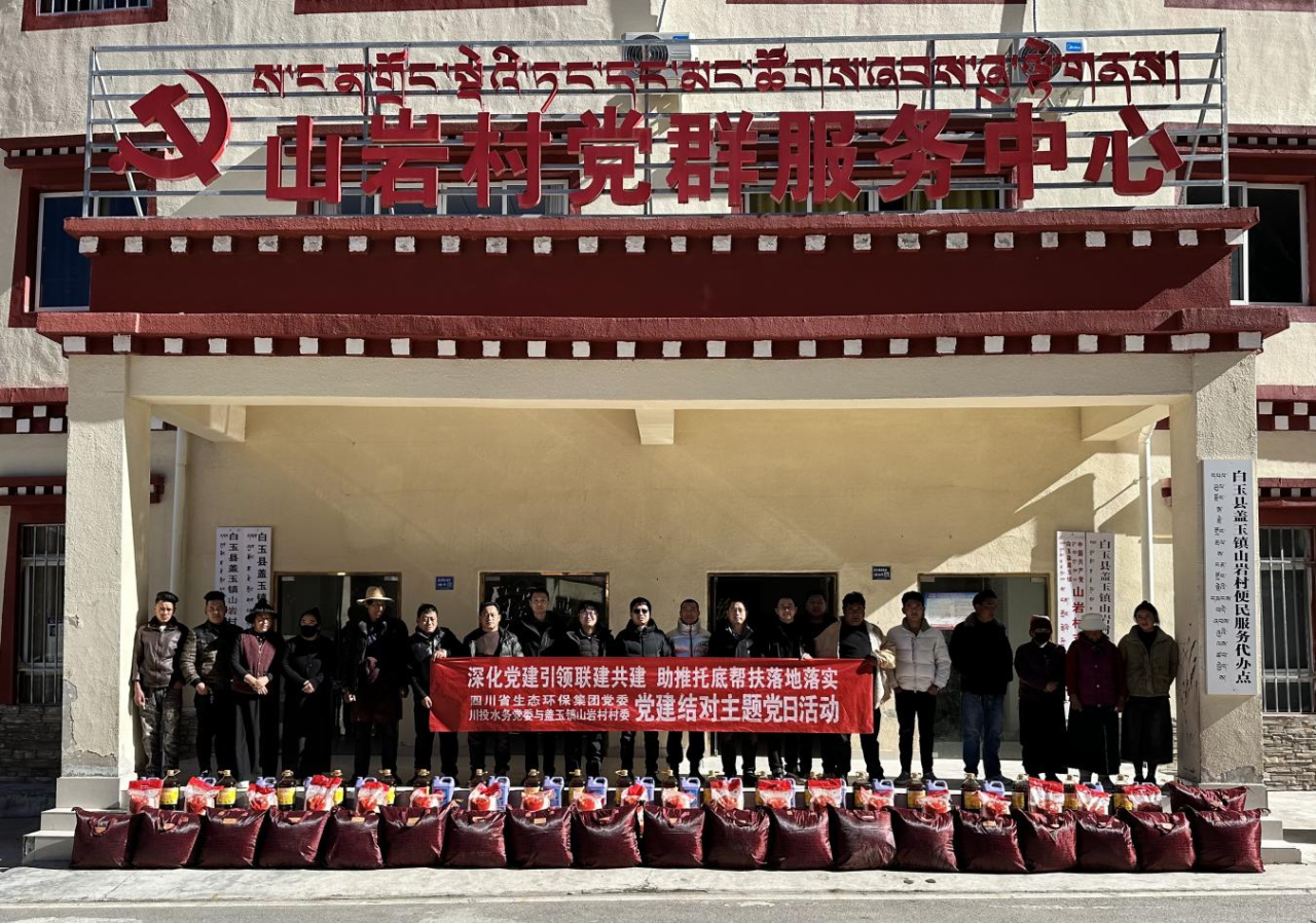 公海贵宾会5500iii(中国)有限公司官网