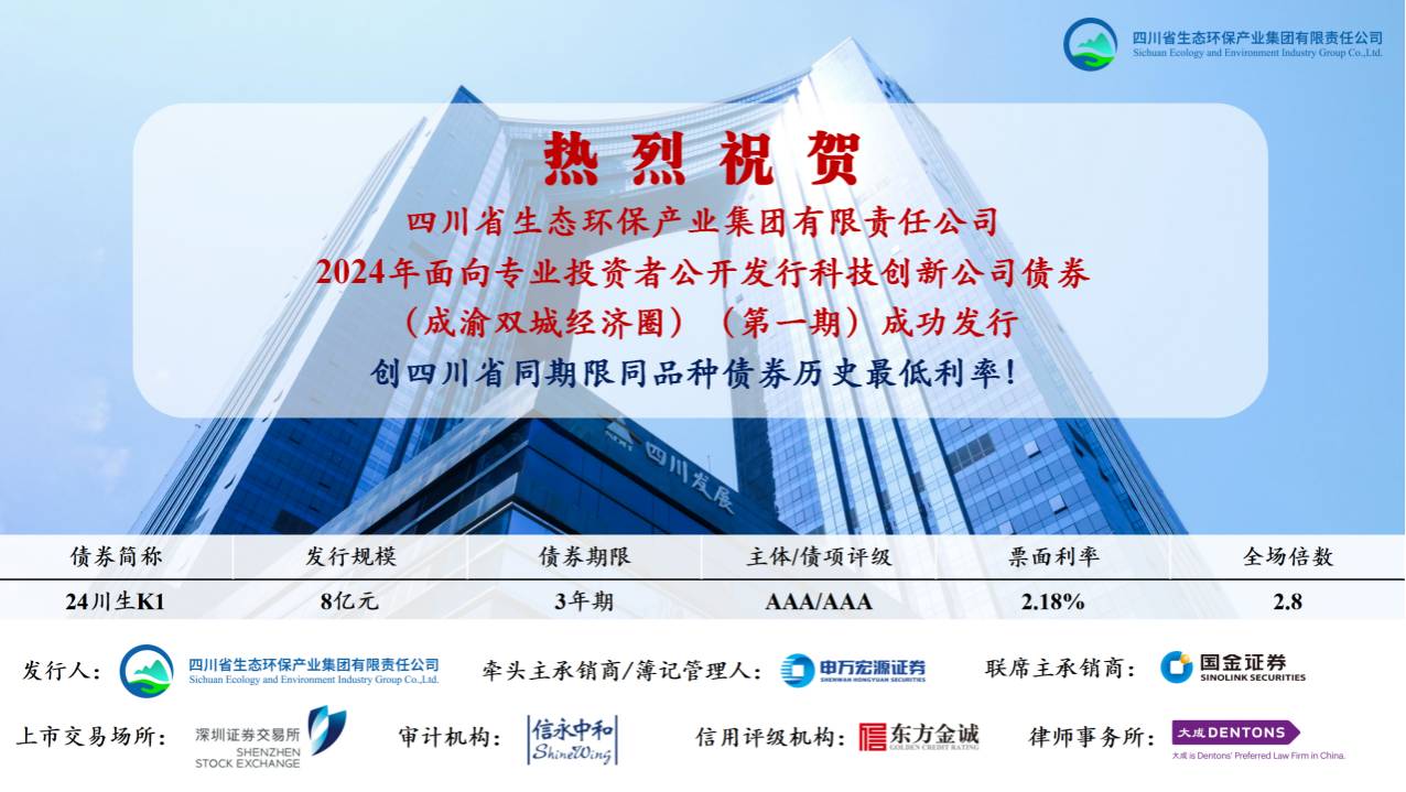 公海贵宾会5500iii(中国)有限公司官网