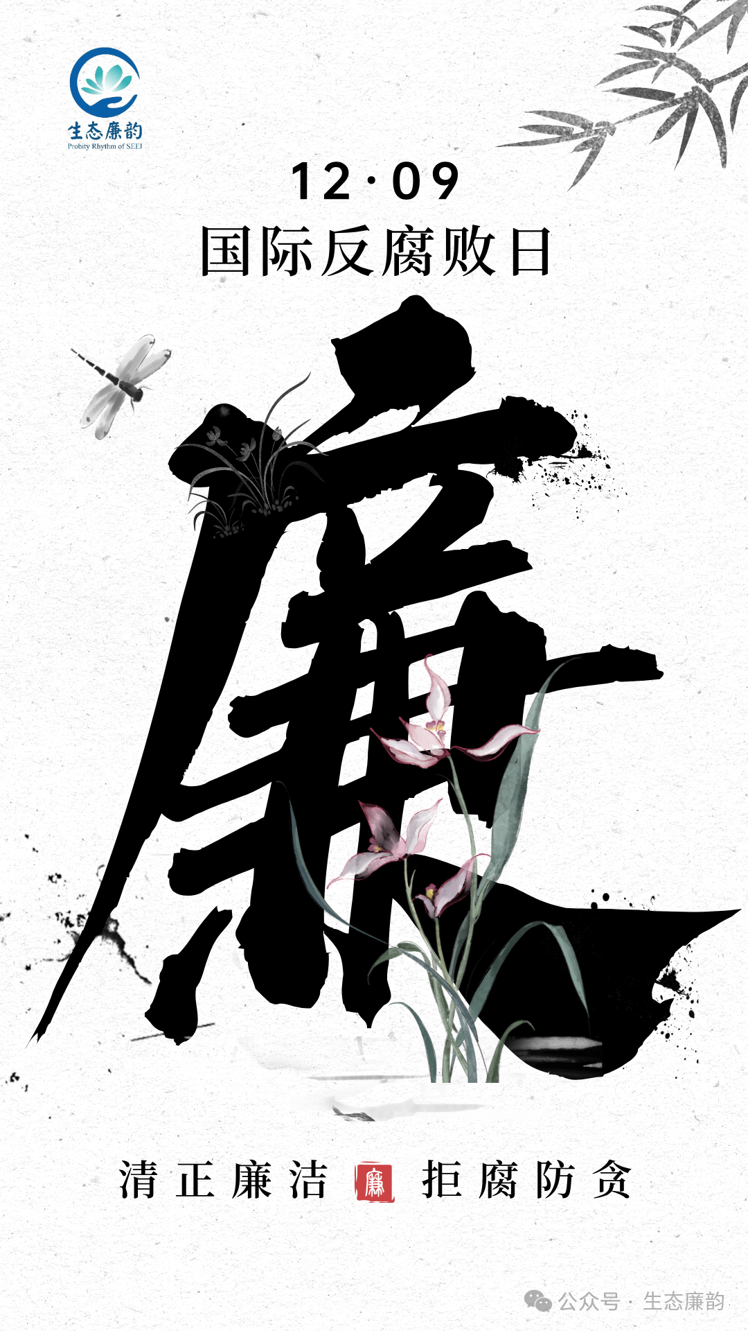 公海贵宾会5500iii(中国)有限公司官网