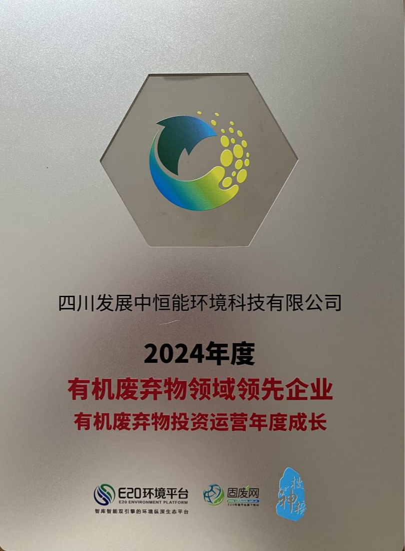 公海贵宾会5500iii(中国)有限公司官网