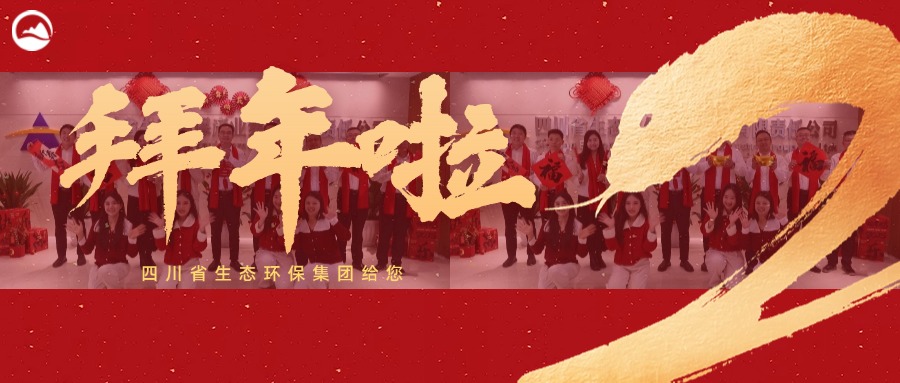 公海贵宾会5500iii(中国)有限公司官网