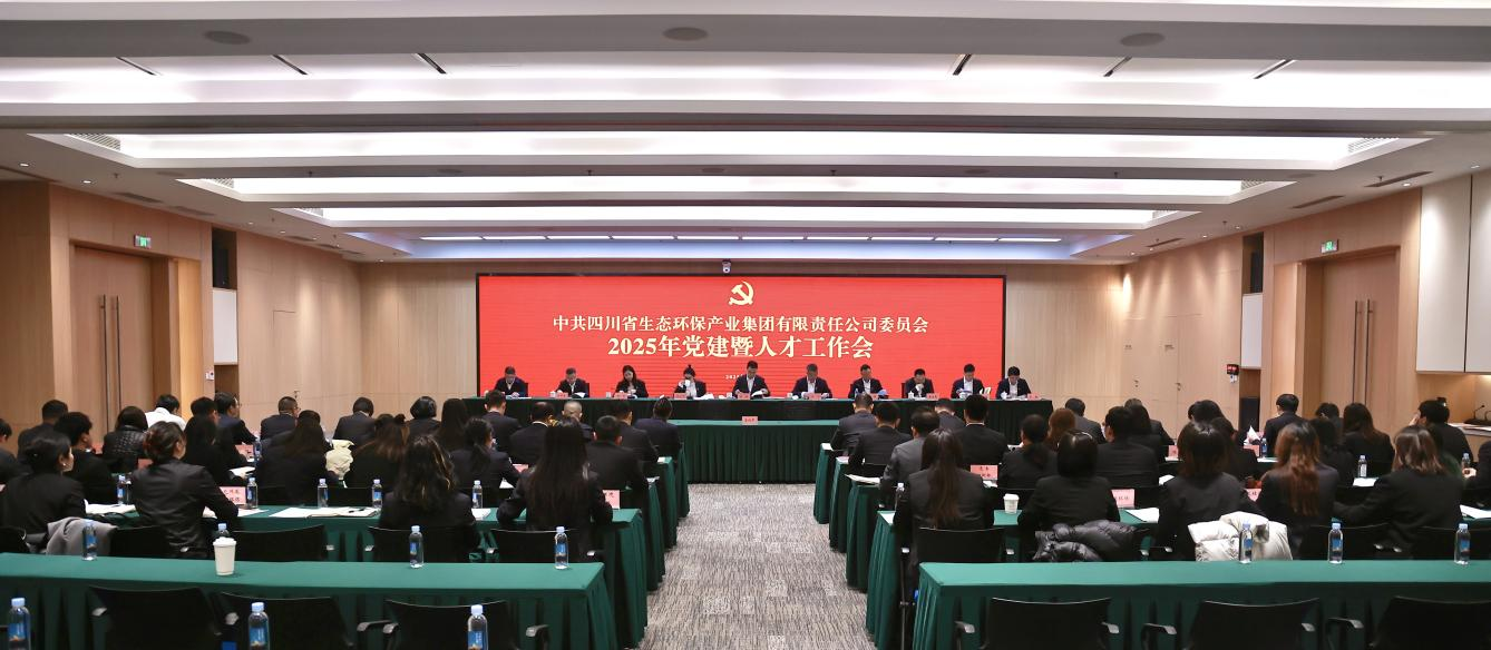 公海贵宾会5500iii(中国)有限公司官网