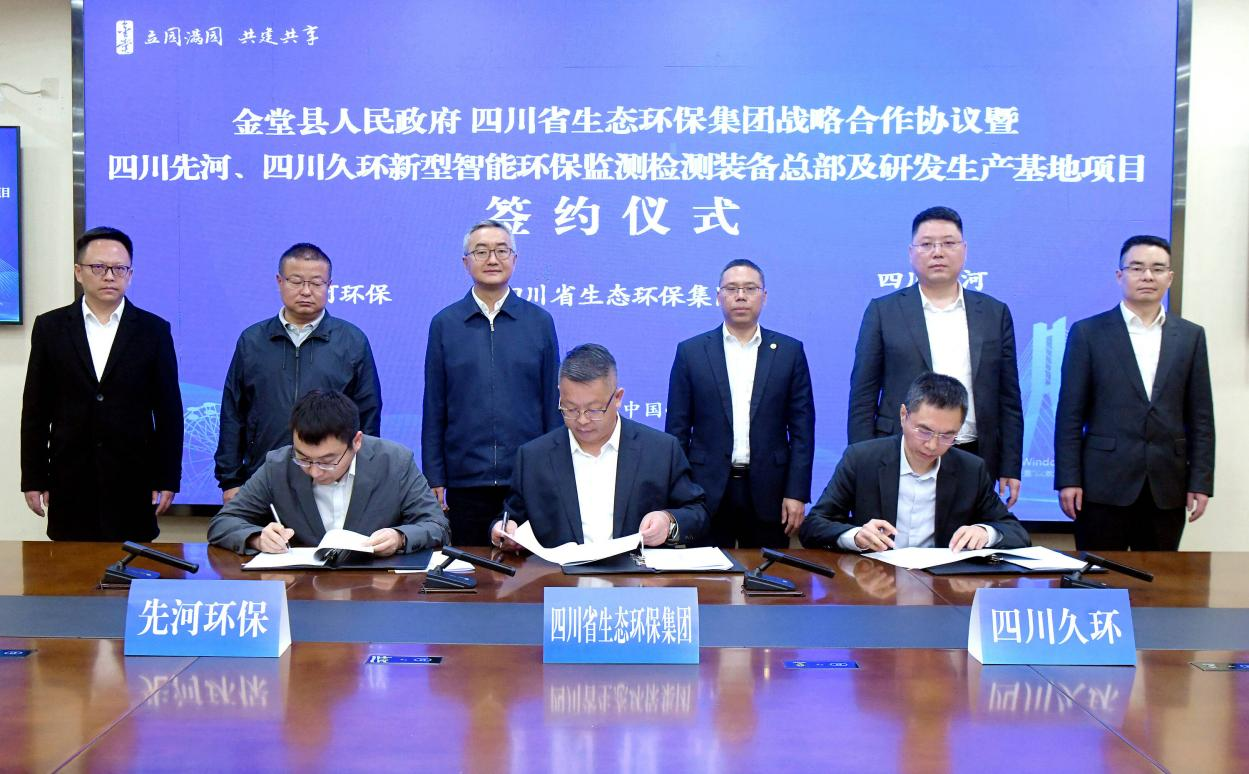 公海贵宾会5500iii(中国)有限公司官网