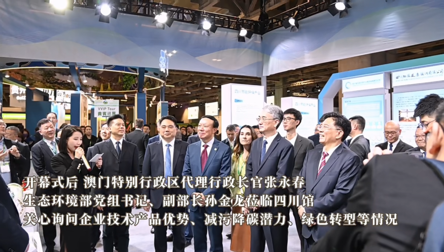 公海贵宾会5500iii(中国)有限公司官网