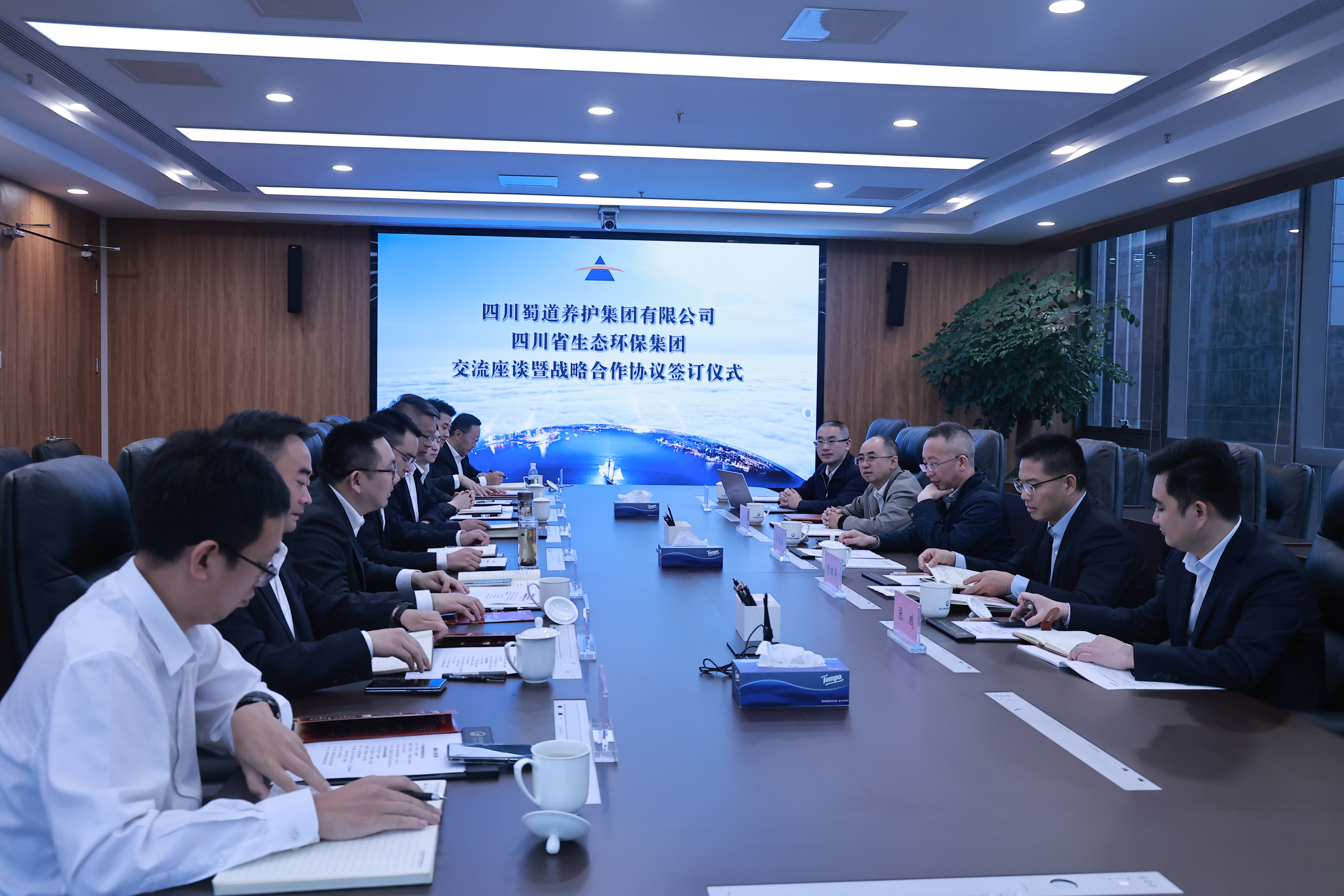 公海贵宾会5500iii(中国)有限公司官网