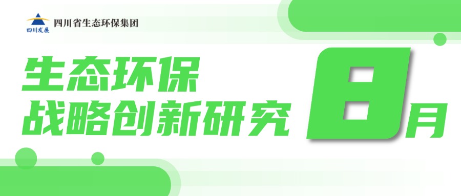公海贵宾会5500iii(中国)有限公司官网