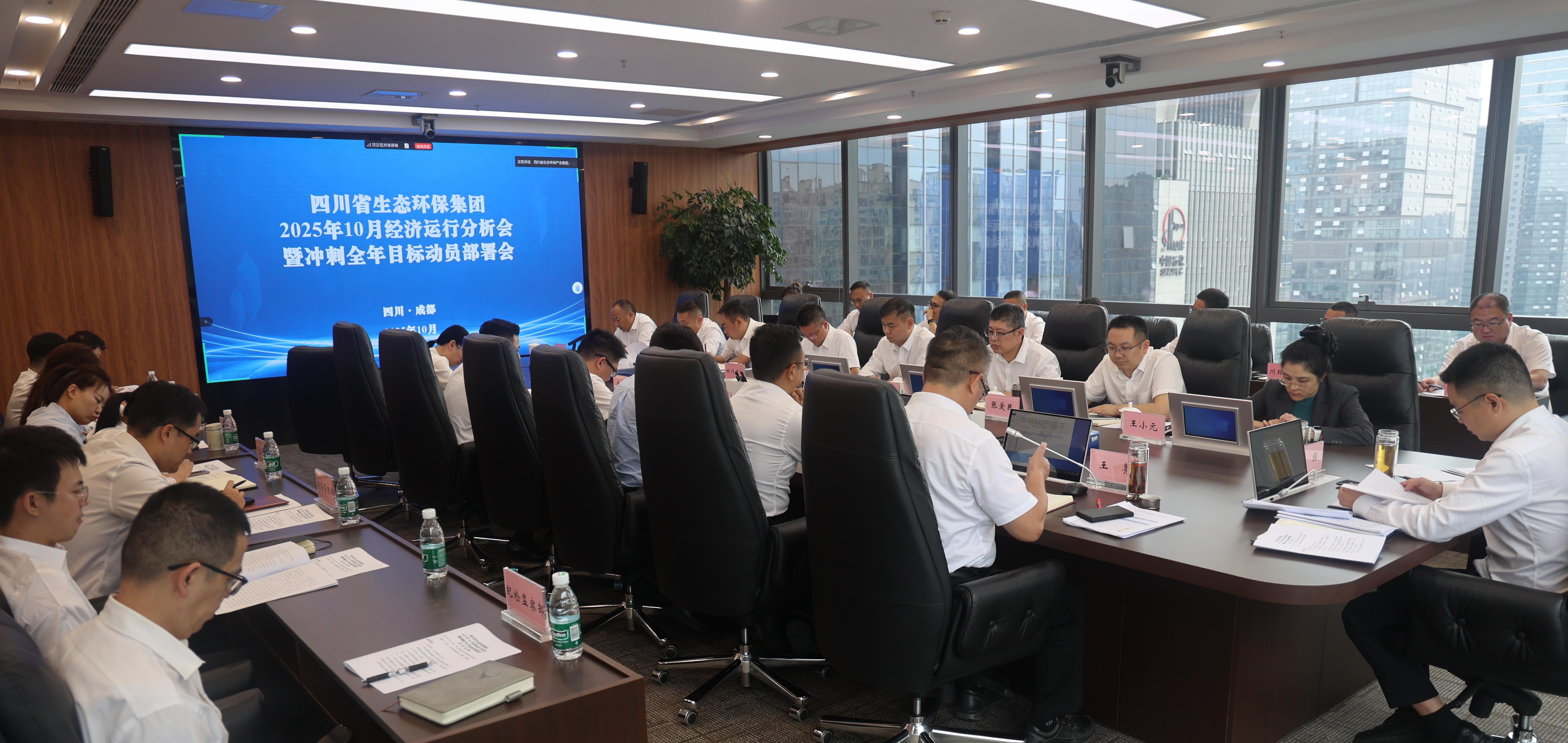 公海贵宾会5500iii(中国)有限公司官网