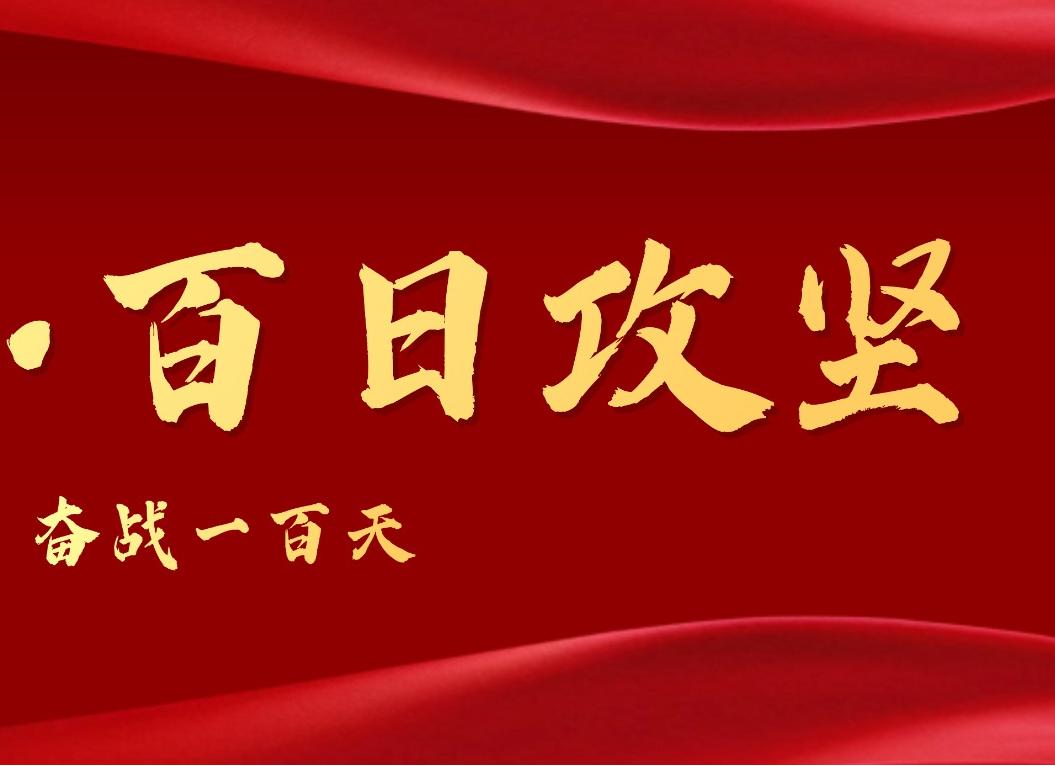 公海贵宾会5500iii(中国)有限公司官网