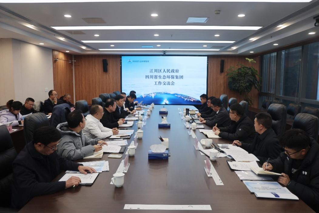 公海贵宾会5500iii(中国)有限公司官网