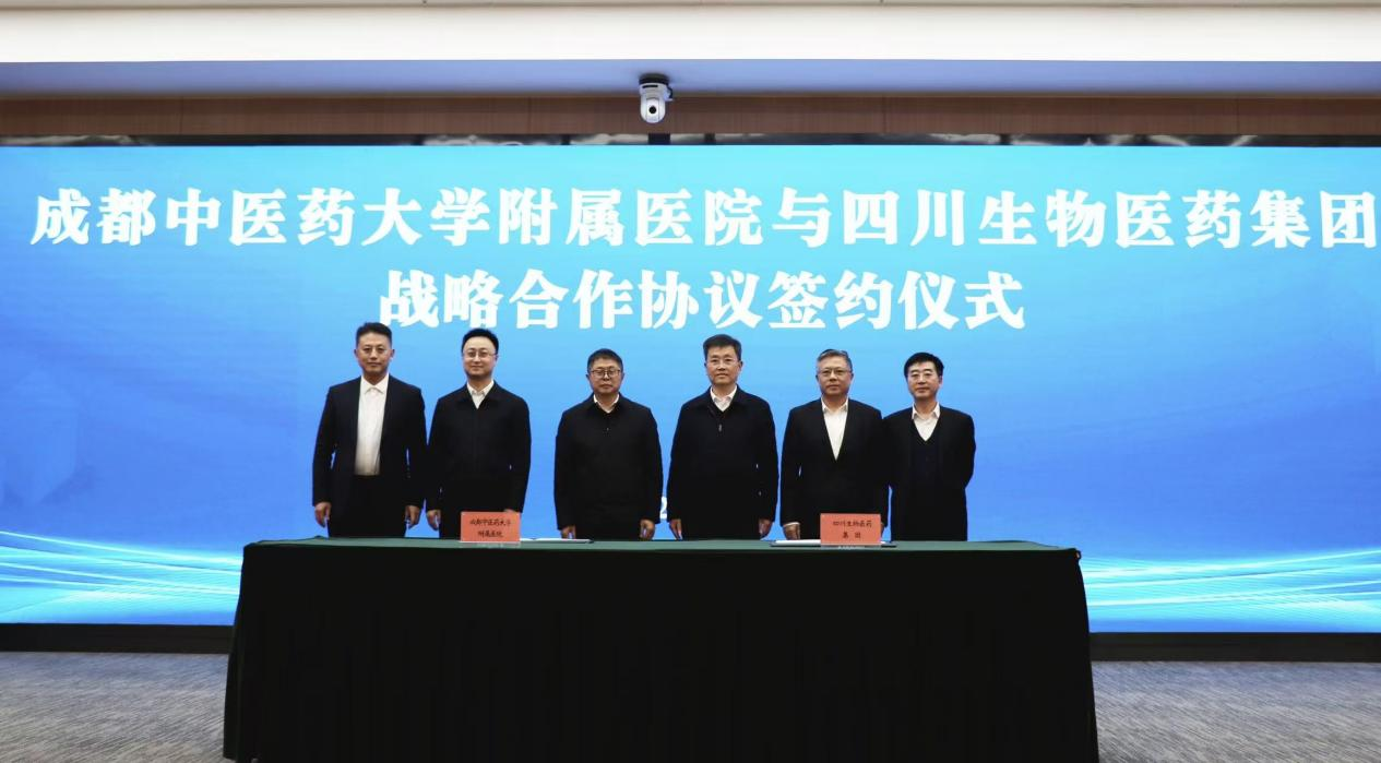 公海贵宾会5500iii(中国)有限公司官网