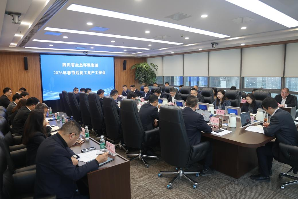 公海贵宾会5500iii(中国)有限公司官网