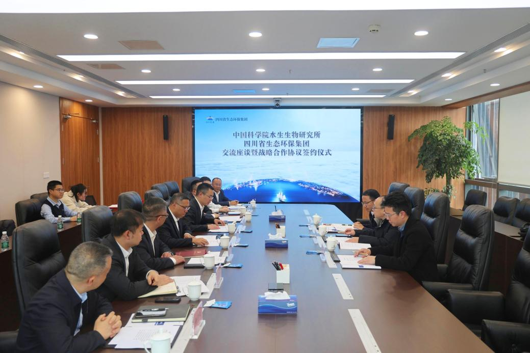 公海贵宾会5500iii(中国)有限公司官网