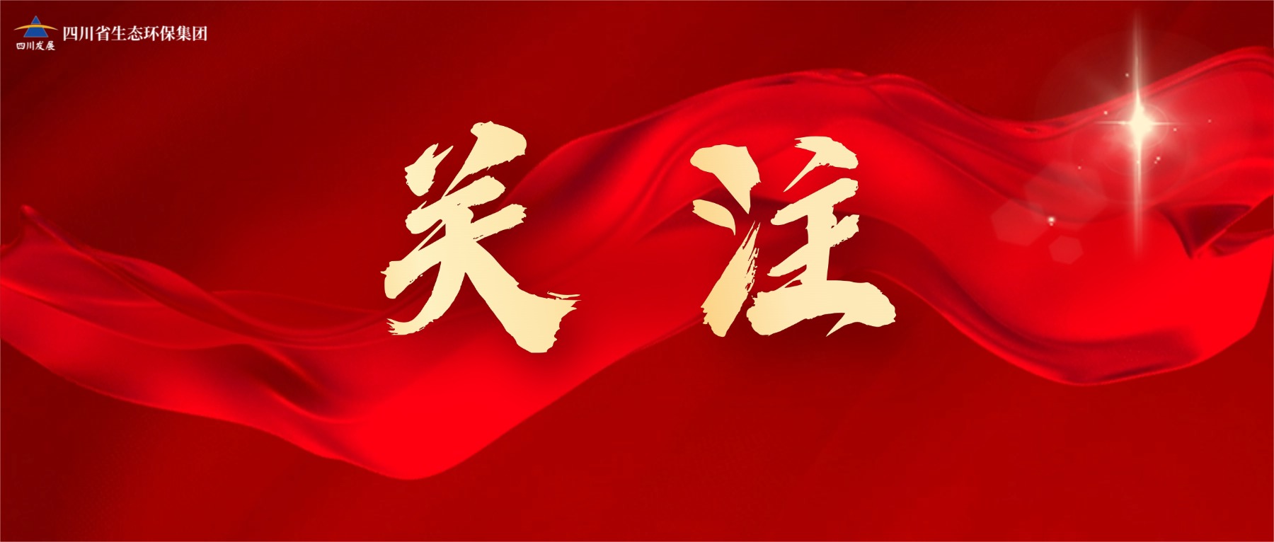 公海贵宾会5500iii(中国)有限公司官网