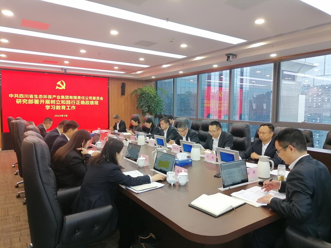 公海贵宾会5500iii(中国)有限公司官网