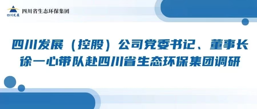 公海贵宾会5500iii(中国)有限公司官网